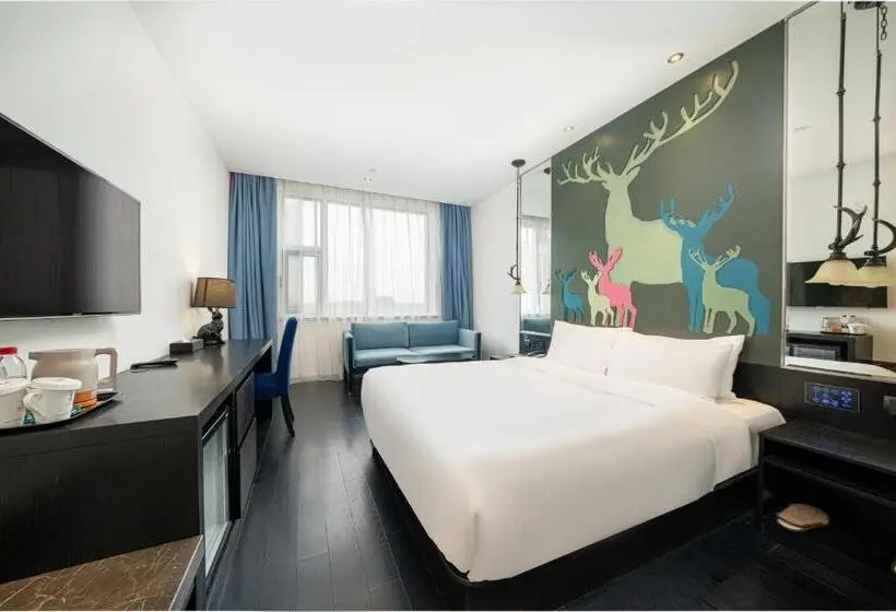 デラックスルーム, Orange Hotel Shanghai Hongqiao Airport Caoan Road Branch   Free Hongqiao Airport & Hongqiao Train St