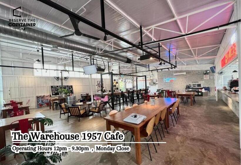 标准间, Reserve The Cozytainer