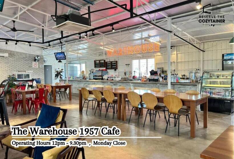 标准间带游泳池, Reserve The Cozytainer