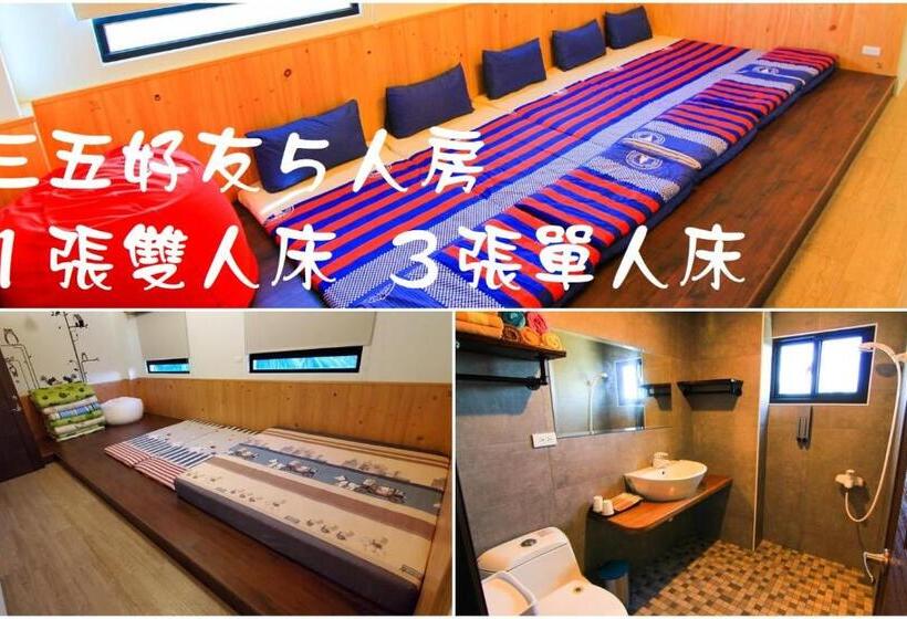 سوییت خانوادگی, Air Force