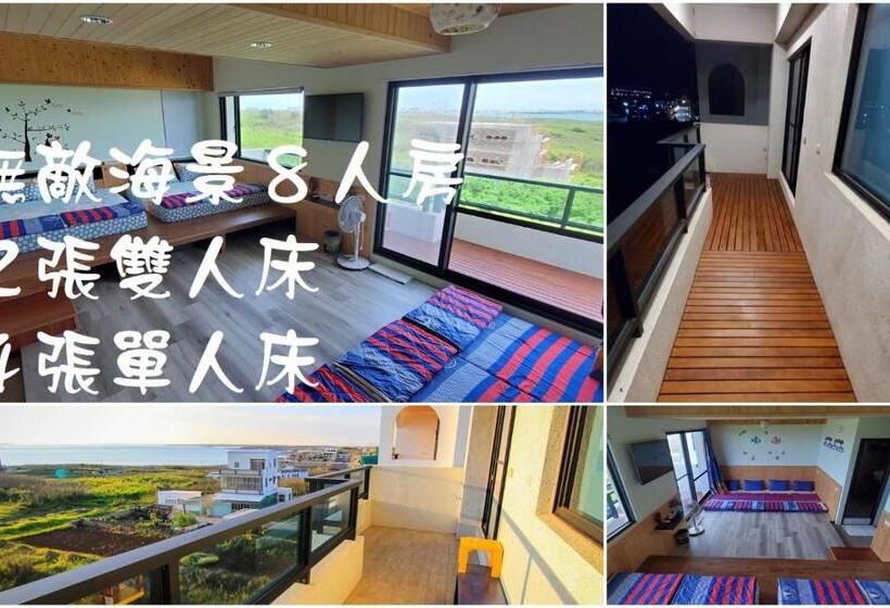 اتاق خانوادگی با چشم‌انداز دریا, Air Force