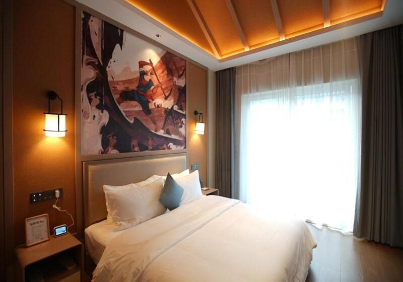 غرفة قياسية ذات إطلالة, Feronia Hotel Taihang Xiyagou Tourist Area