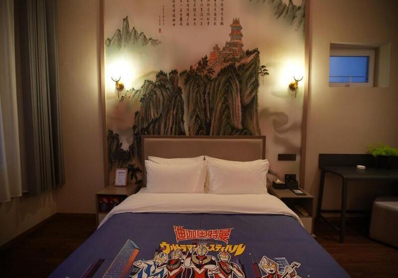 Люкс Superior, Feronia Hotel Taihang Xiyagou Tourist Area