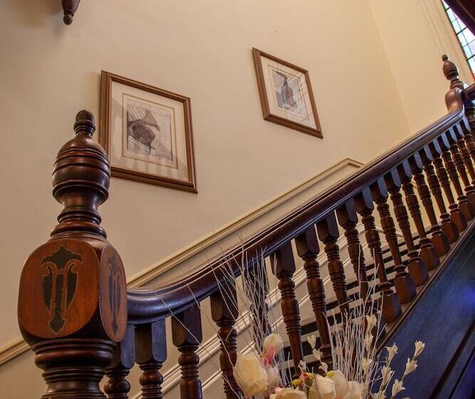 Номер Стандарт Совместная Ванная, The Rec