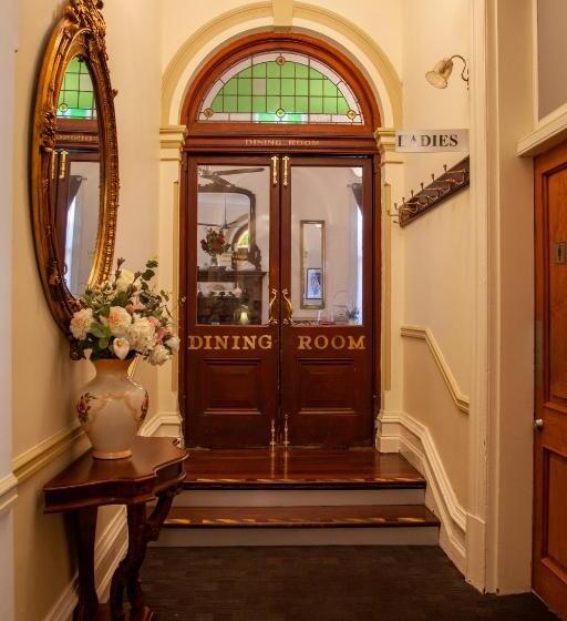 Номер Стандарт Совместная Ванная, The Rec