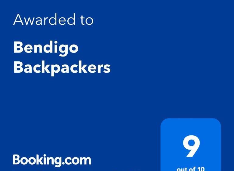 豪华房间, Bendigo Backpackers