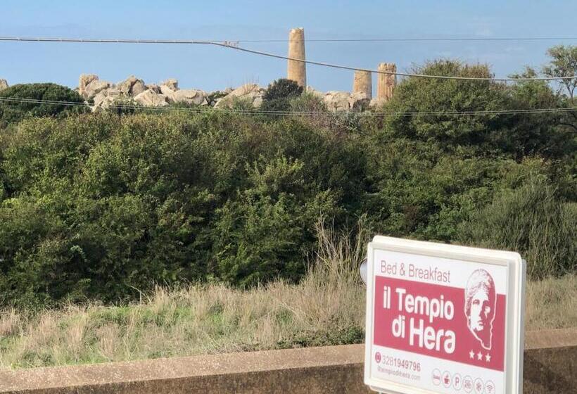 디럭스 패밀리 룸, Il Tempio Di Hera