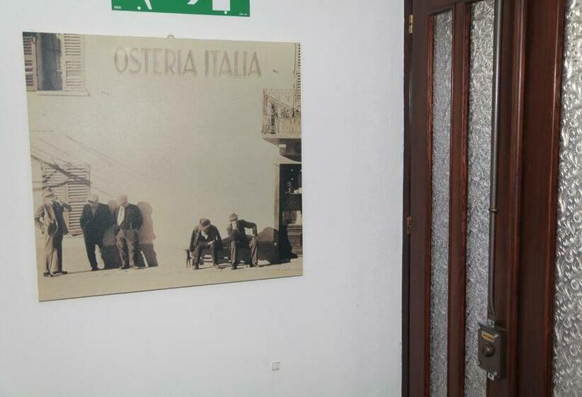 スタンダードルーム, Il Forno Dal 1922
