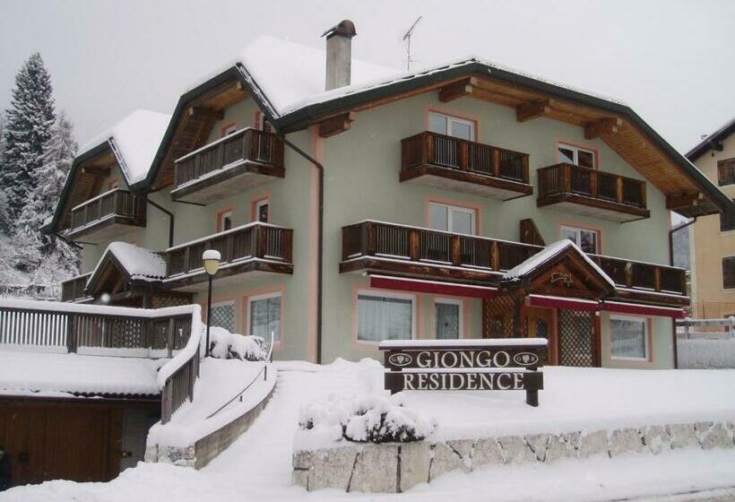 דירת שני חדרים, Giongo Residence   Appartamenti