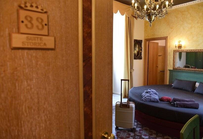 デラックスルーム, Federico Ii