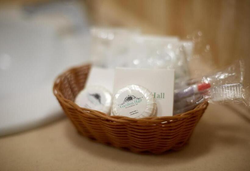 스위트, Garden Hall