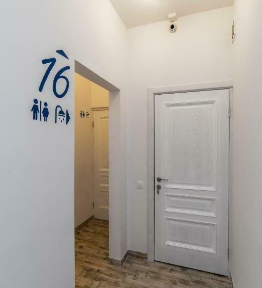 غرفة عائلية, Gar'is Hostel Lviv