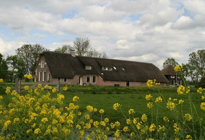 豪华单人间, Posthoorn Lodge