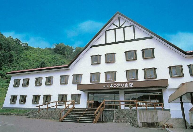 غرفة قياسية حمام مشترك, Horohoro Sanso