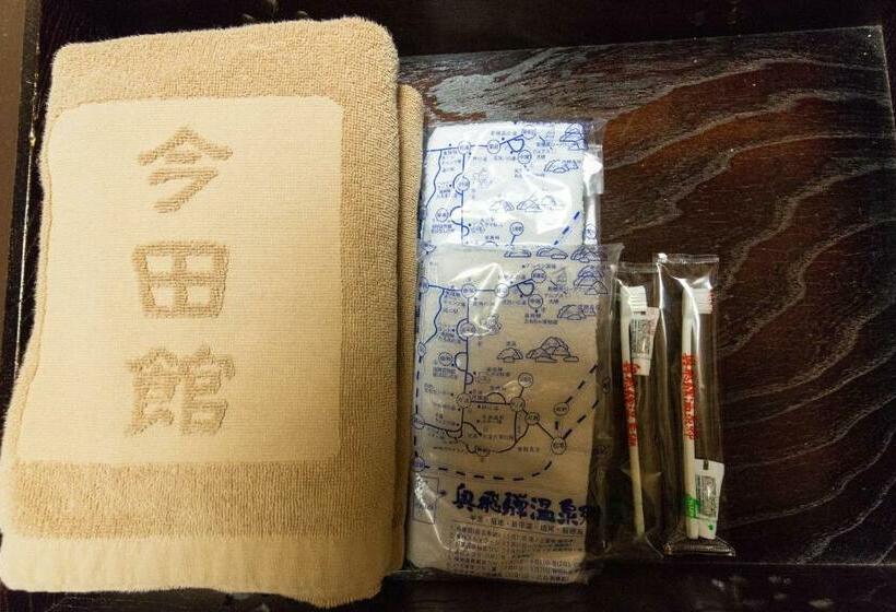 Quarto standard, Kazeya