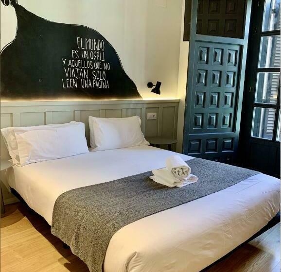 غرفة قياسية, H Complutum