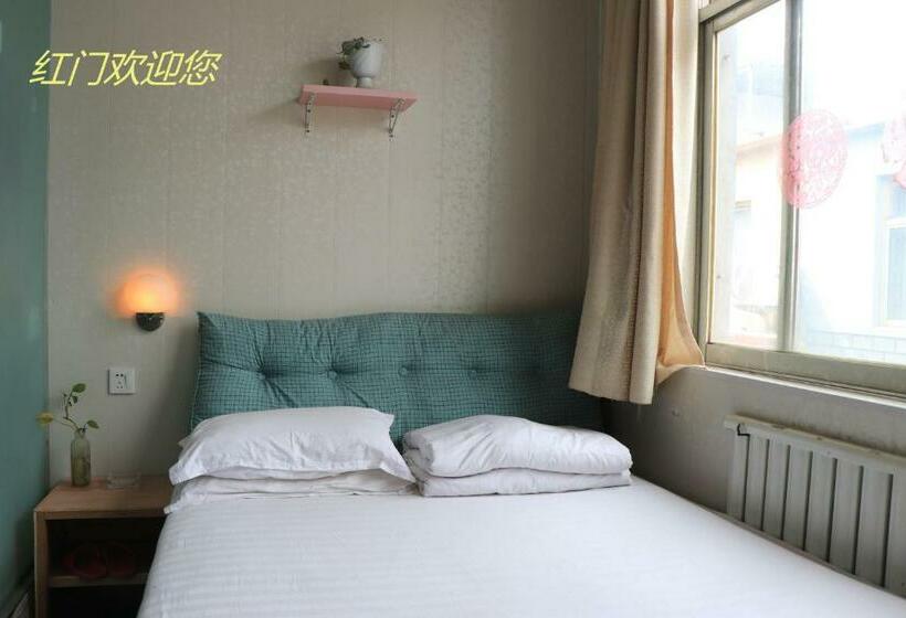 Номер Стандарт, Hongmen Hostel