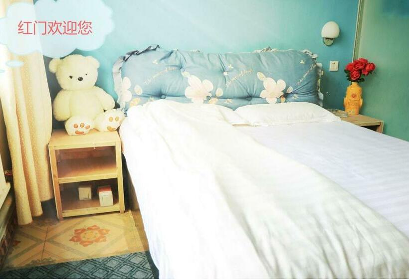 Номер Стандарт, Hongmen Hostel