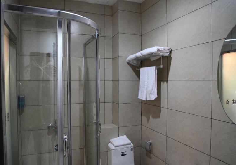 스위트, Greentree Alliance Shanghai Minhang Jiaotong University