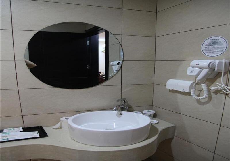 스위트, Greentree Alliance Shanghai Minhang Jiaotong University