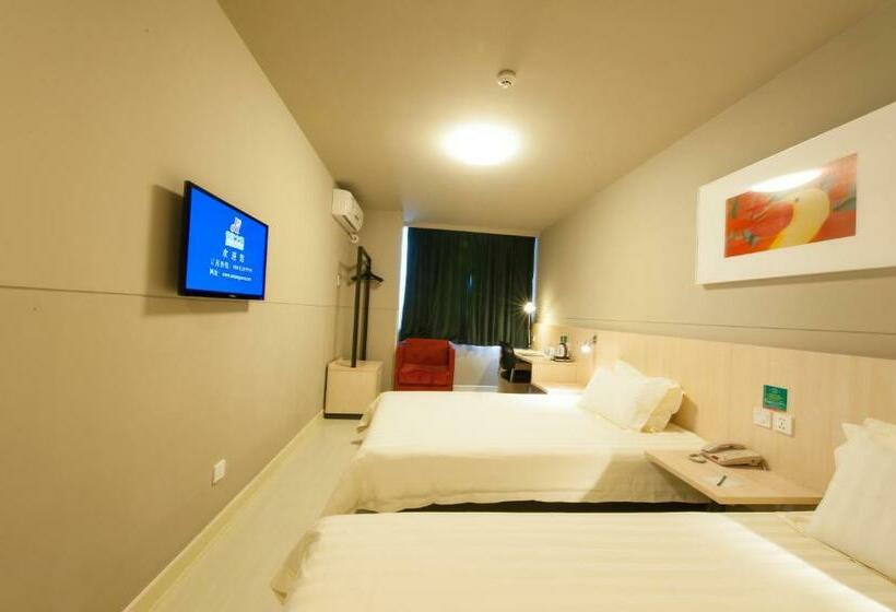 Standardrum, Jinjiang Inn Wuhan Zhonghua Road Huanghelou Branch