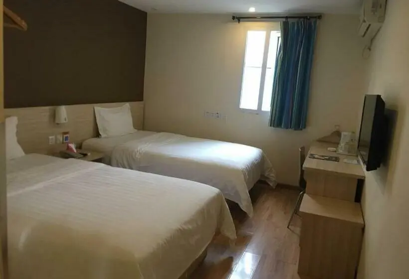 Bisneshuone, 7 Days Inn Chongqing Shapingba Pedestrian Street High Speed Railway Station