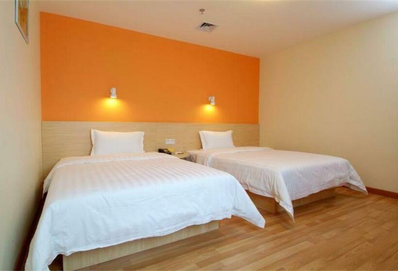 غرفة بيزنس, 7 Days Inn Guiyang Qianling Park Branch