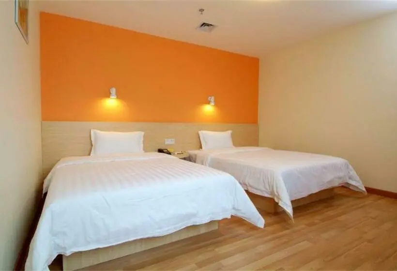 Bisneshuone, 7 Days Inn Guiyang Qianling Park Branch