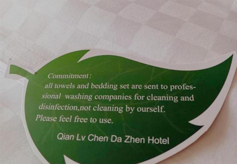 اتاق استاندارد, Ha Luo