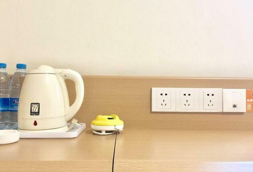 Стандартный Номер Кровать Кинг, 7days Inn Chengdu Wuda Garden