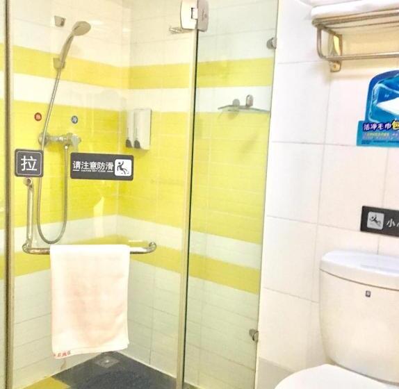 Стандартный Номер Кровать Кинг, 7days Inn Chengdu Wuda Garden