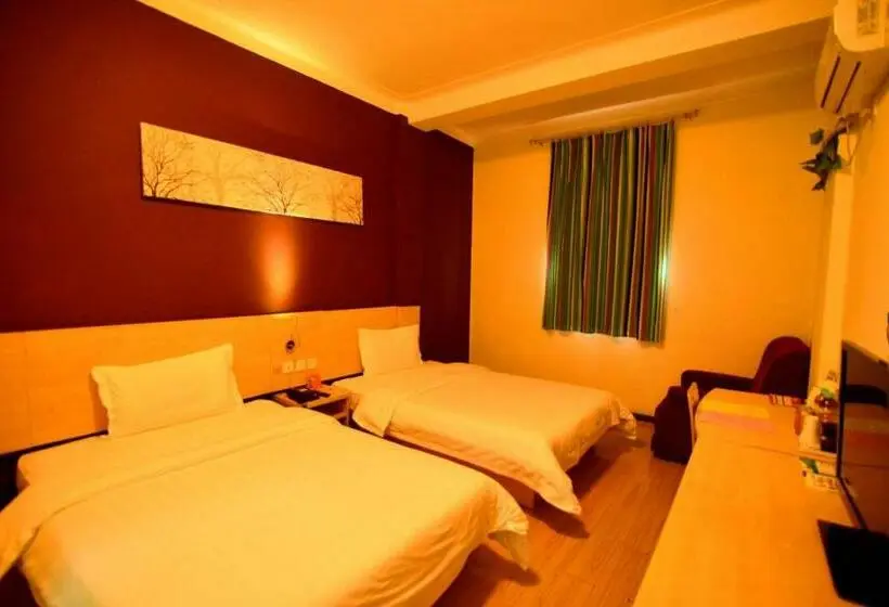 Bisneshuone, 7days Inn Luoyang Longmen Avenue Normal College