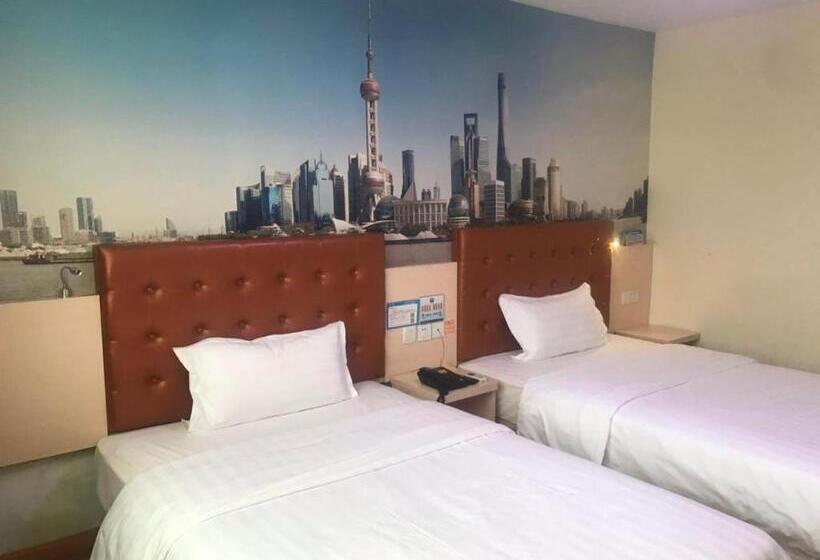 Business odası, 7days Inn Wenzhou Railway Station Branch