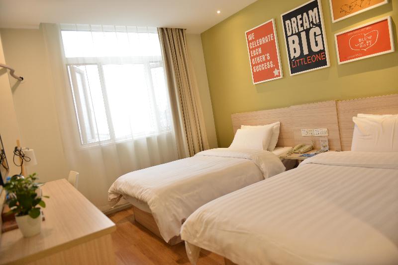 スタンダードルーム, Hanting  Hanzhong North Street