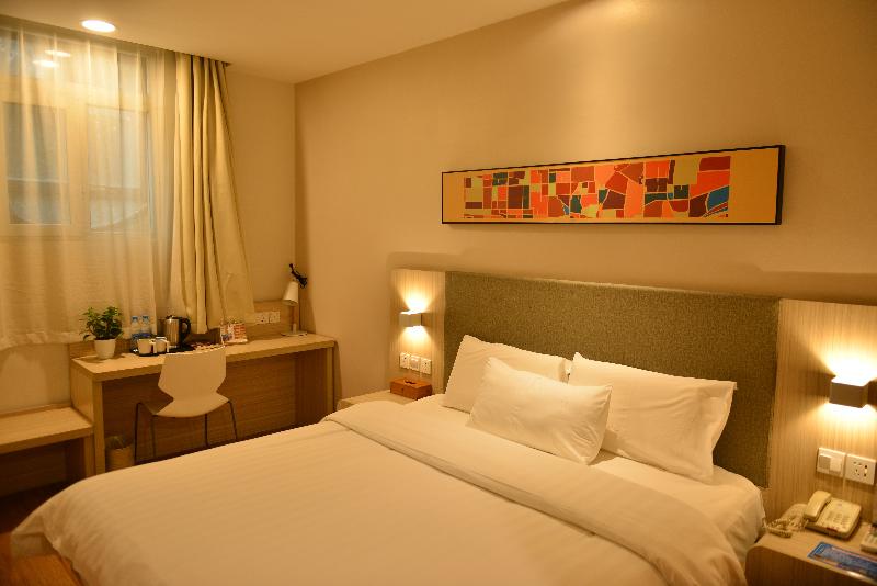 スーペリアールーム, Hanting  Hanzhong North Street