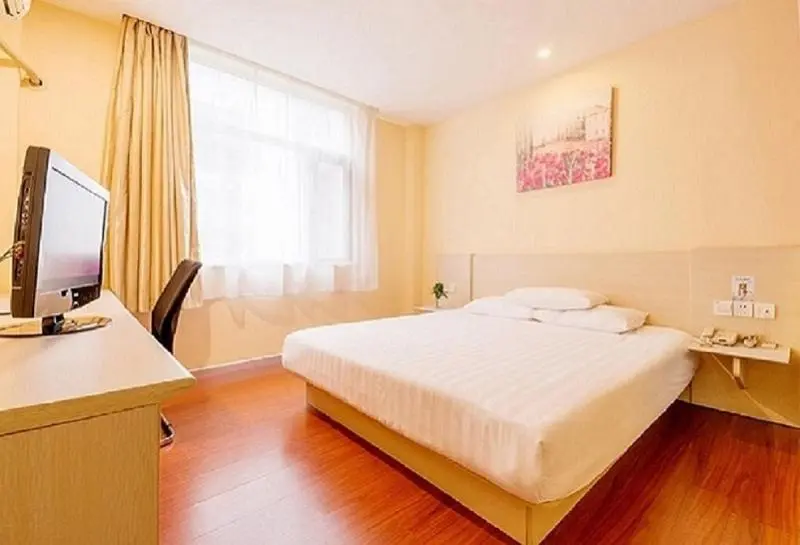 Standard-huone, Hanting Shaoxing North Huancheng Road