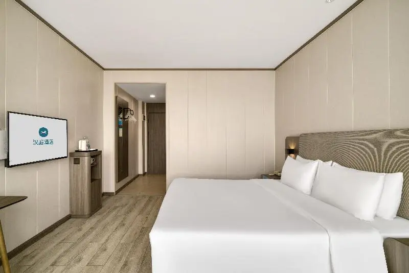 Bisneshuone, Hanting Shaoxing North Huancheng Road