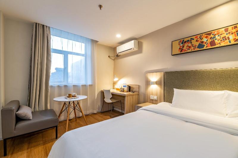 Номер бизнес-класса, Hanting  Siping South Xinhua Street