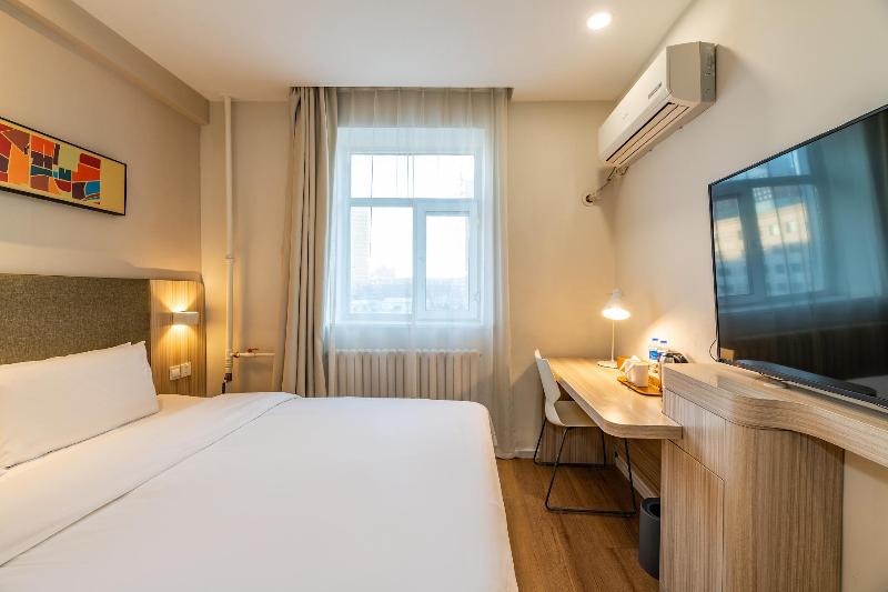 Номер Стандарт, Hanting  Siping South Xinhua Street