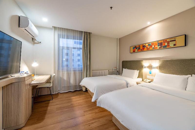 Семейный Номер, Hanting  Siping South Xinhua Street