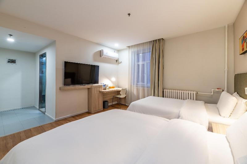 Семейный Номер, Hanting  Siping South Xinhua Street