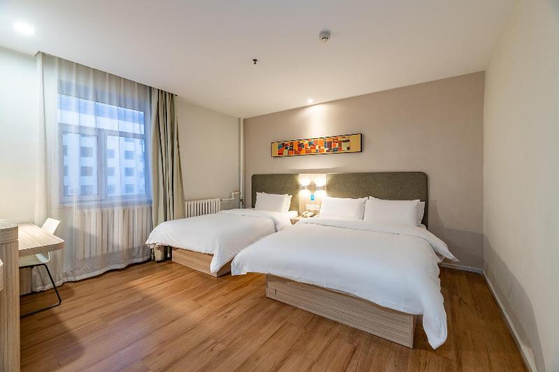 Семейный Номер, Hanting  Siping South Xinhua Street