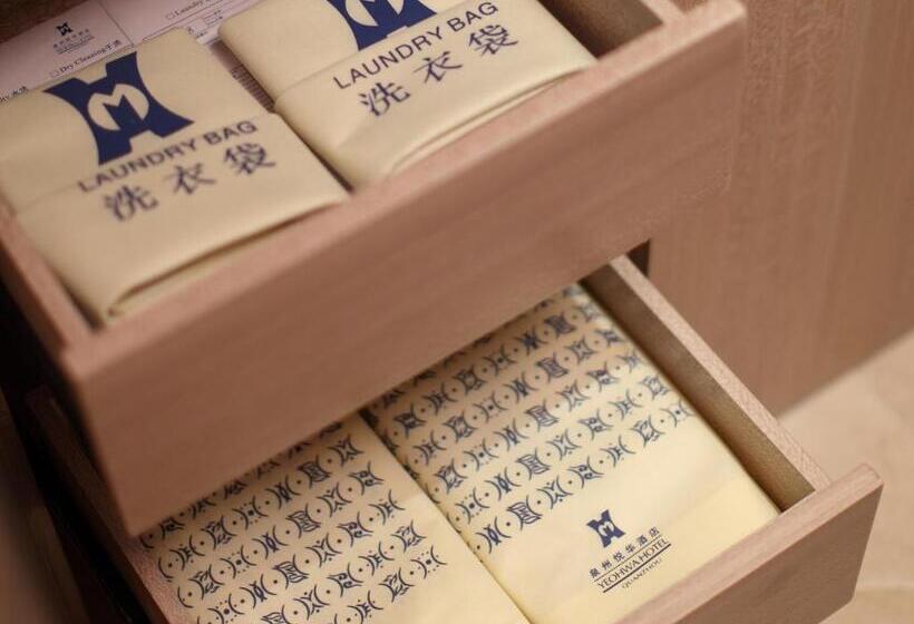 Suíte Deluxe, C&d Hotel Quanzhou
