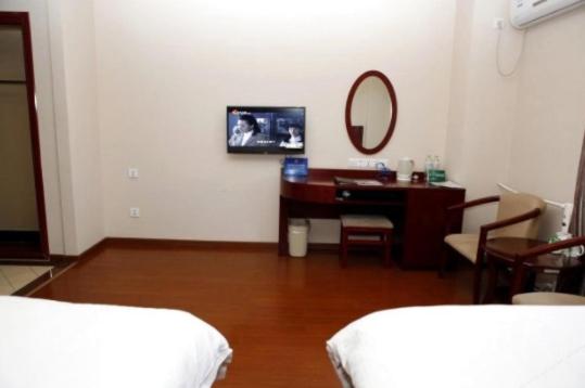 Standardrum, Greentree Inn Beijing Shunyi District South Shiyuan Street Express