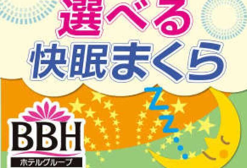 غرفة قياسية فردية, Tsubame Hills