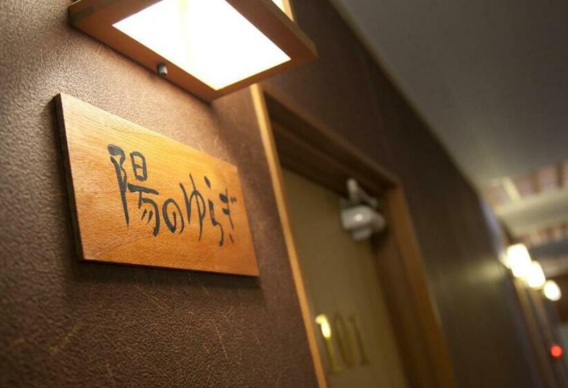 Номер Стандарт Совместная Ванная, Tokiwaso