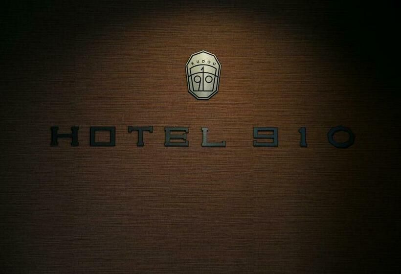 חדר סטנדרט יחיד, 910