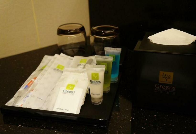 غرفة ديلوكس سرير كينج, Greens Hotel & Suites