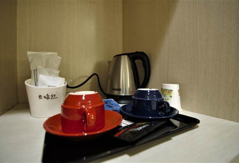 اتاق لوکس, 泊居旅店二館 Oursinn Hotel 2