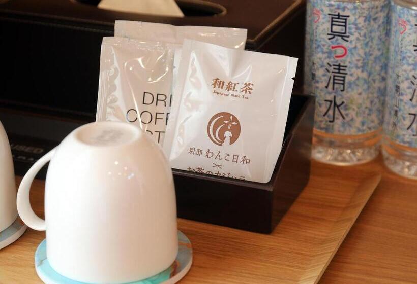 סוויטה, Bettei Wankobiyori